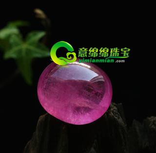 緬甸莫谷天然玫瑰紅碧璽裸石-傳世收藏