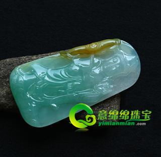 老坑糯冰種天然三彩翡翠A貨玉觀音掛件-吉祥平安