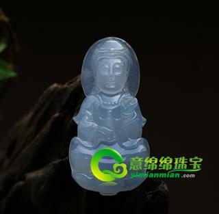 老坑冰種紫羅蘭翡翠A貨玉觀音掛件（特惠）