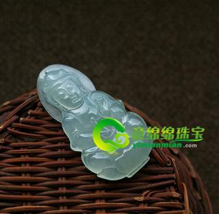 老坑冰種翡翠玉觀音掛件