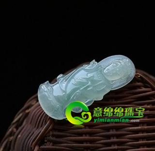 老坑冰種飄花翡翠玉觀音掛件-站觀音