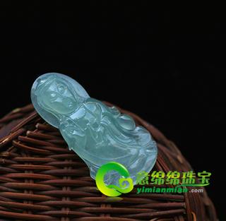 老坑冰種翡翠玉觀音掛件-飄逸站觀音