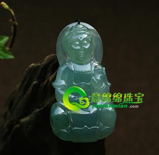 天然翡翠A貨老坑冰種翡翠玉觀音掛件-慈悲吉祥