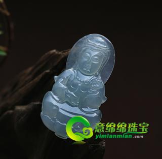 天然翡翠A貨老坑冰種翡翠玉觀音掛件-清涼觀音