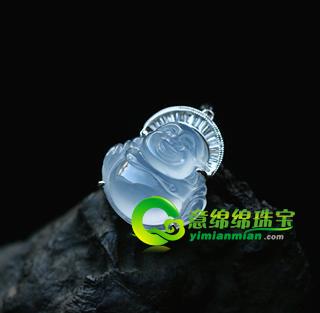老坑玻璃種強(qiáng)熒光翡翠玉彌勒佛吊墜