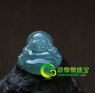 老坑冰種藍(lán)水翡翠玉彌勒佛掛件-大坐佛