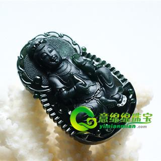 緬甸老坑冰種墨翠天然翡翠A貨玉觀音大掛件