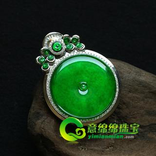 老坑玻璃種天然滿(mǎn)綠翡翠A貨白金鉆石平安扣玉吊墜