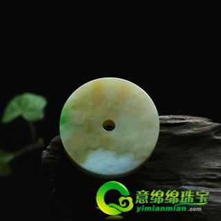 緬甸老坑糯種天然黃加綠翡翠A貨玉懷古掛件-平安扣