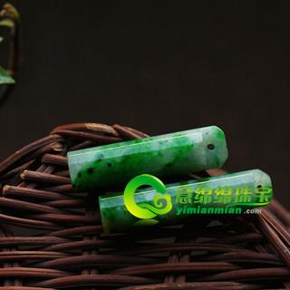 緬甸天然滿(mǎn)綠翡翠A貨玉翎管吊墜-情侶對(duì)佩（特惠）