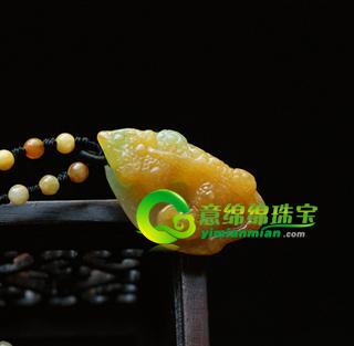 天然艷黃翡翠A貨玉蜥蜴掛件-今非昔比(特惠）