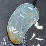 緬甸天然翡翠A貨老坑冰種俏色黃翡觀音頭掛件
