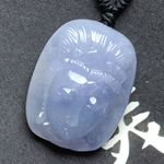 普濟(jì)眾生天然緬甸老坑糯冰種紫羅蘭翡翠玉觀音頭掛件