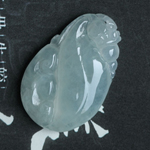 冰透水潤(rùn)緬甸天然翡翠A貨如意掛件(有紋)