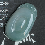 明月何灼灼緬甸天然翡翠冰種如意掛件 翡翠如意吊墜